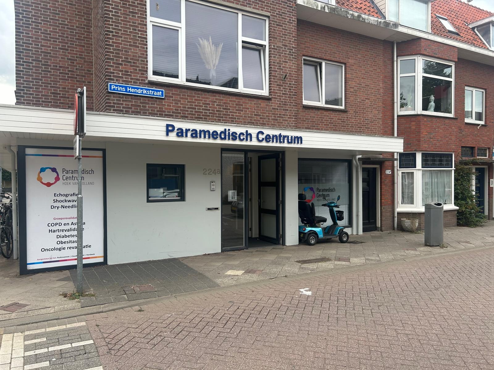 PMC Hoek van Holland
